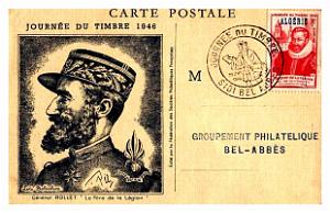 TIMBRES 1 ER JOUR (104)